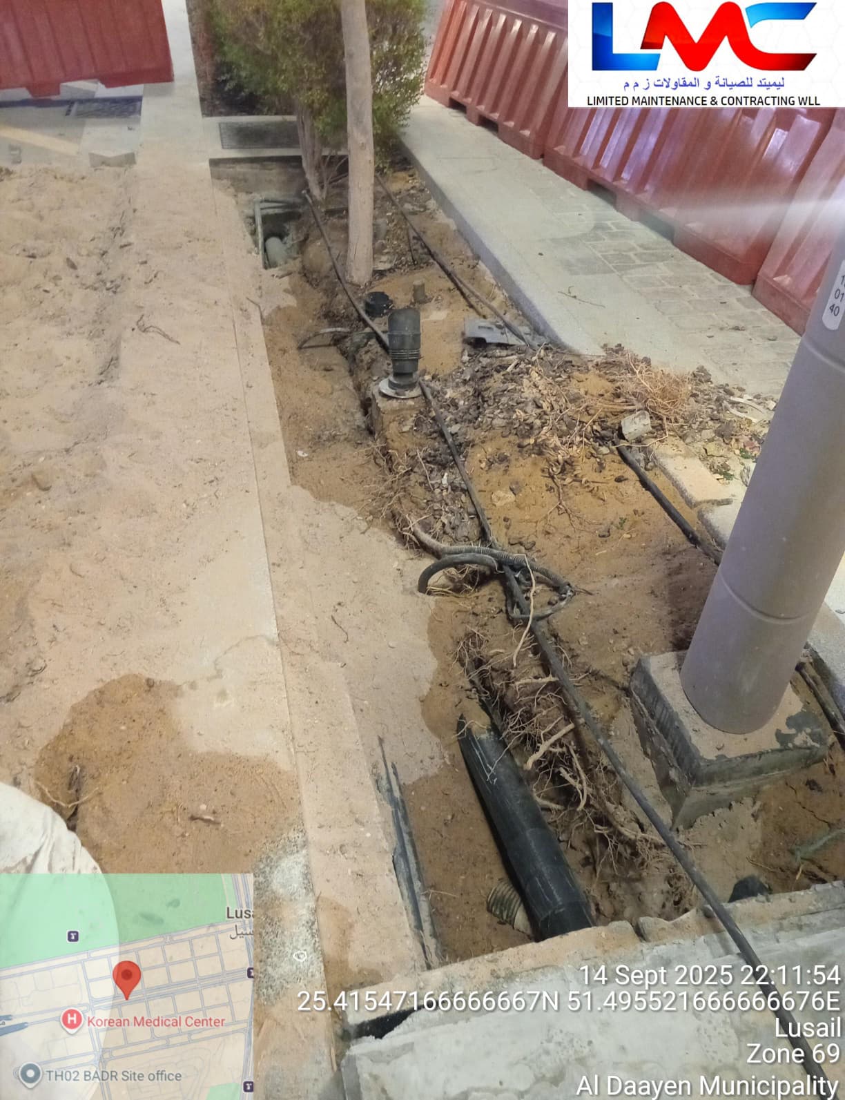 Project Image 15