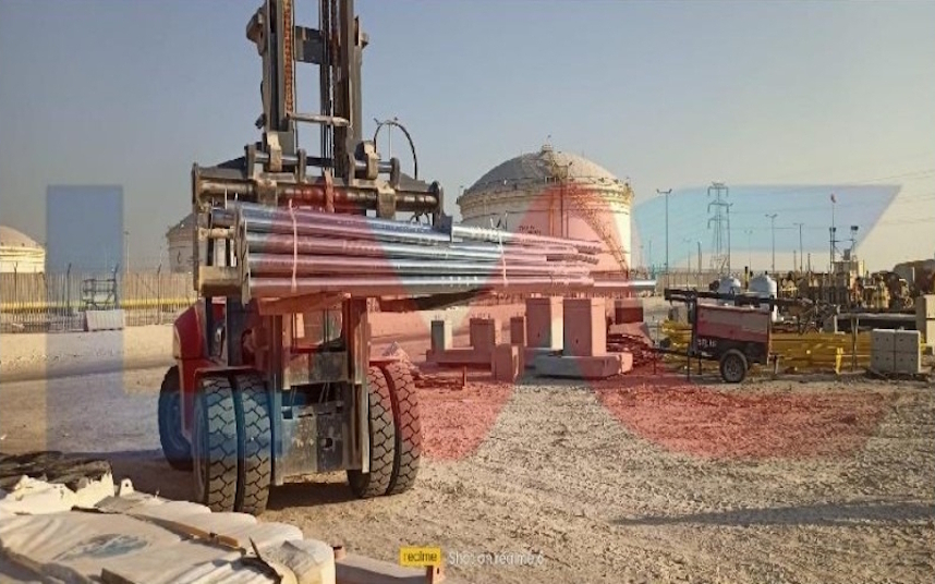 SUPPLY AND INSTALLATION MARKER POLES AT QATAR ENERGY